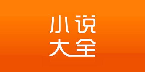 问鼎国际app